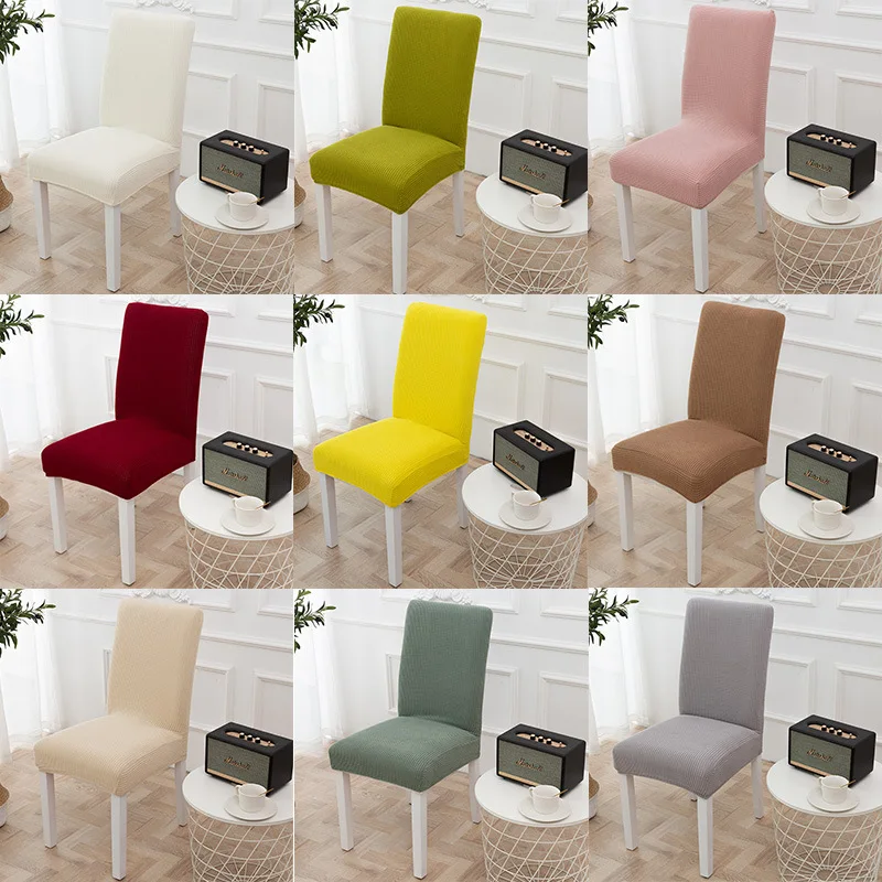 Thickened polar fleece half pack elastic universal chair cover corn grain simple one-piece fabric home chair cover