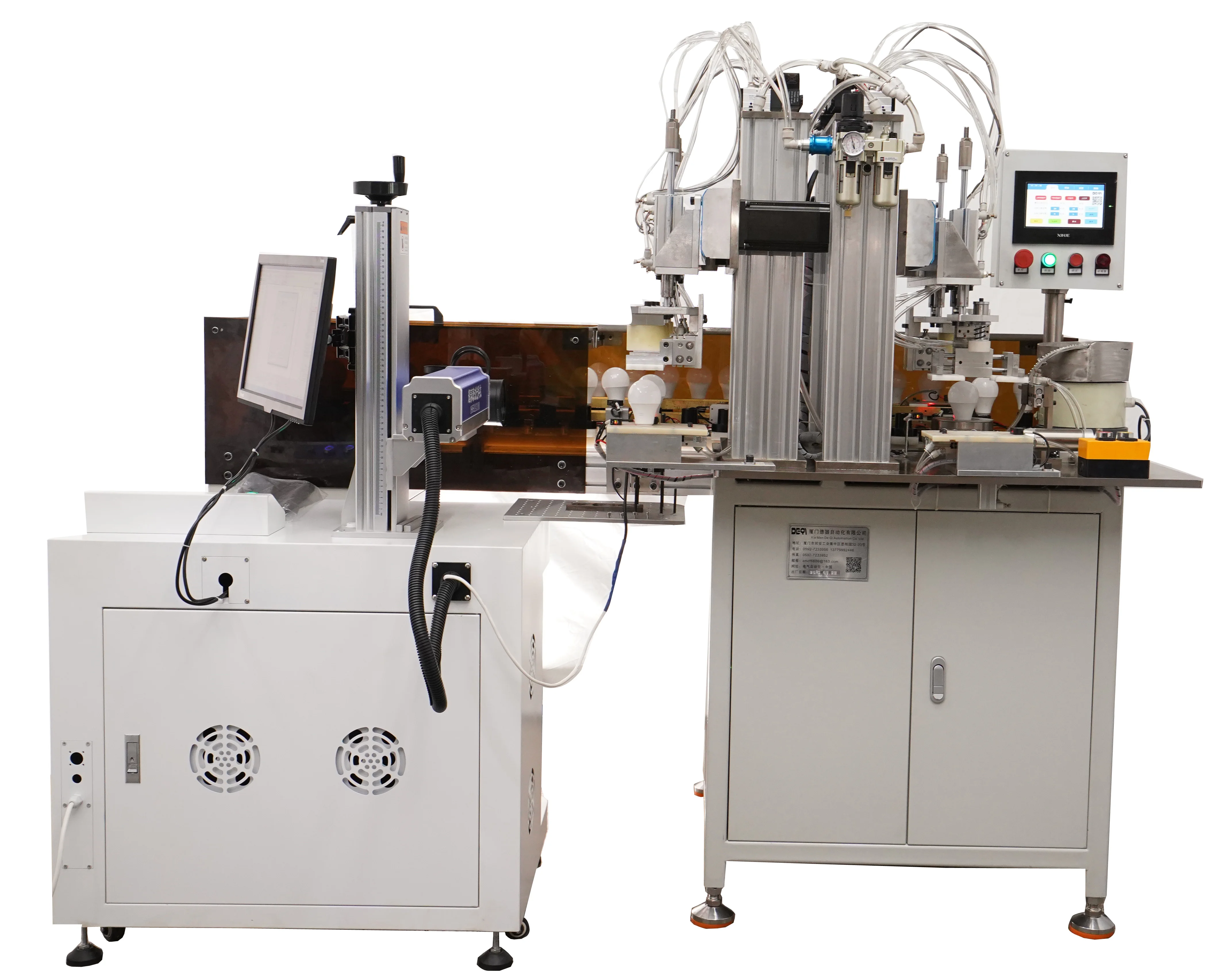 Прямая поставка с завода, автоматическая сборная машина, производственная линия для светодиодной лампы