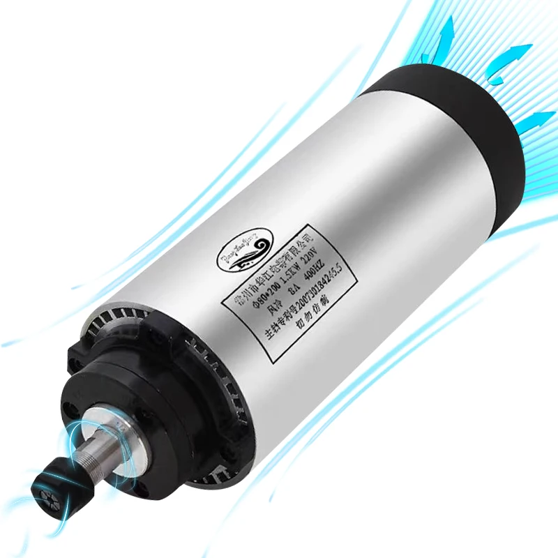 4 Bearings 0.8kw 1.5kw 2.2kw 3.0kw CNC Round Air Cooled Cooling Spindle with 400HZ 24000RPM ER11/16/20