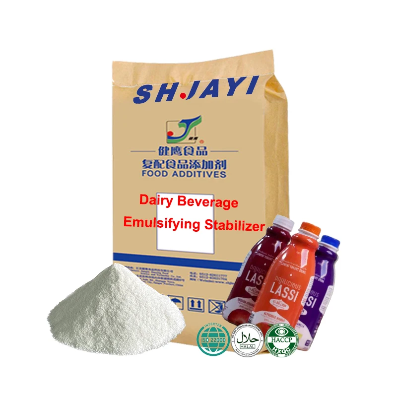 Jianying Old Brand Thickener Stabilizing Agent For Acidic Milk Beverage With Juice Emulsifier Glyceryl Monostearate E471