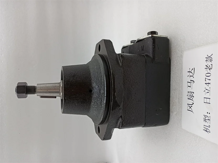 Wholesale Excavator Parts Hitachi 470 Fan Mazda Lao Fan Motor 470 Fan Motor Excavator Parts