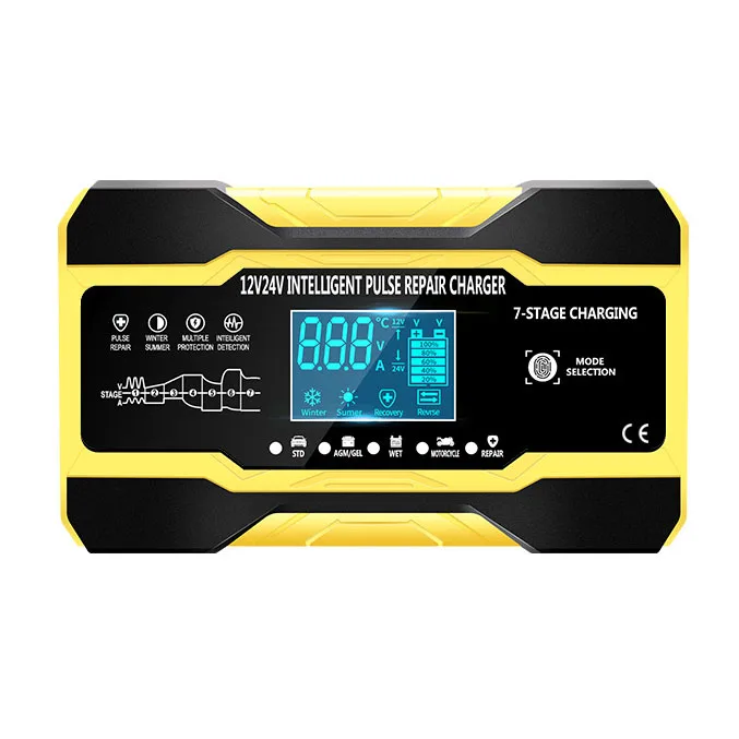 ZXX 12V-24V 5A Car Motorcycle Truck Repair Battery Charger AGM Charger