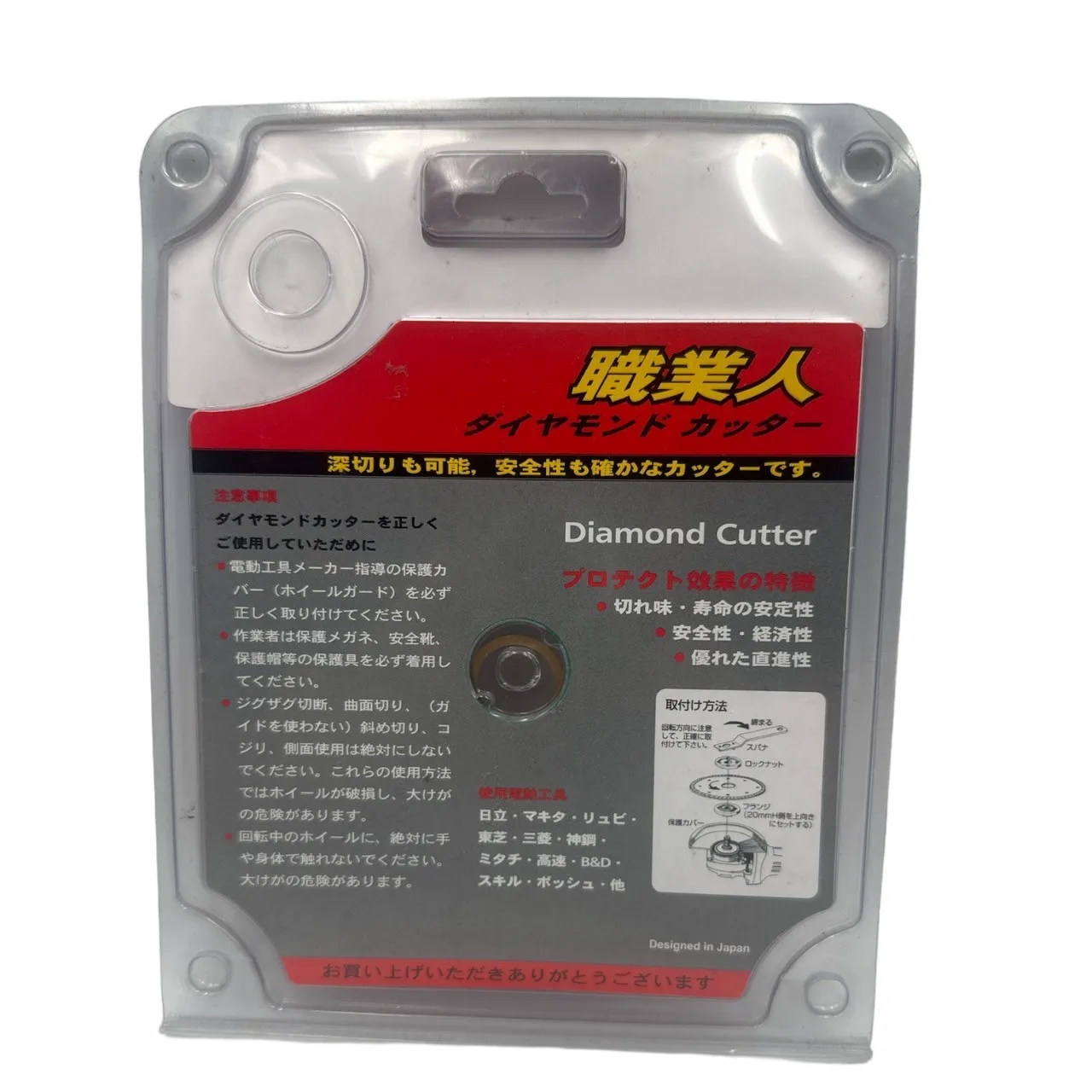 Great Quality Made In Taiwan Diamond Turbo Blade Cutting Granite Marble Concrete Hard Stones For Wholesale