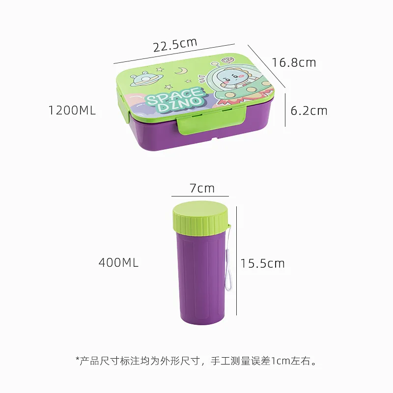 AMZ Cute Microwave Safe Plastic Flip Lid Student Bento Box Water Bottle Set cartoon Office Portable Compartmentalized Lunch Box