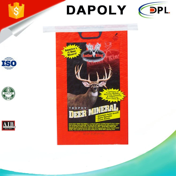 Custom Design 5kg10kg 25kg Pp Woven Grain Sack Bag Durable Bopp Laminated Woven Bag