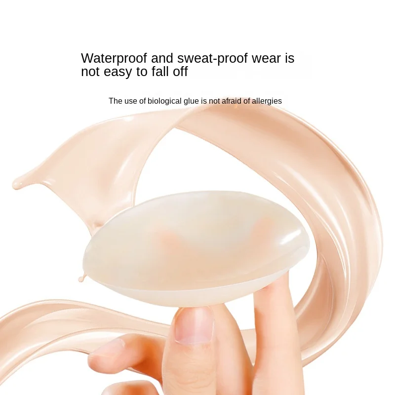 Wholesale Ultra-Thin Seamless Silicone Breast Stickers Anti-Light Raised Nipple Anti-Raised Solid Color Intimates Accessories
