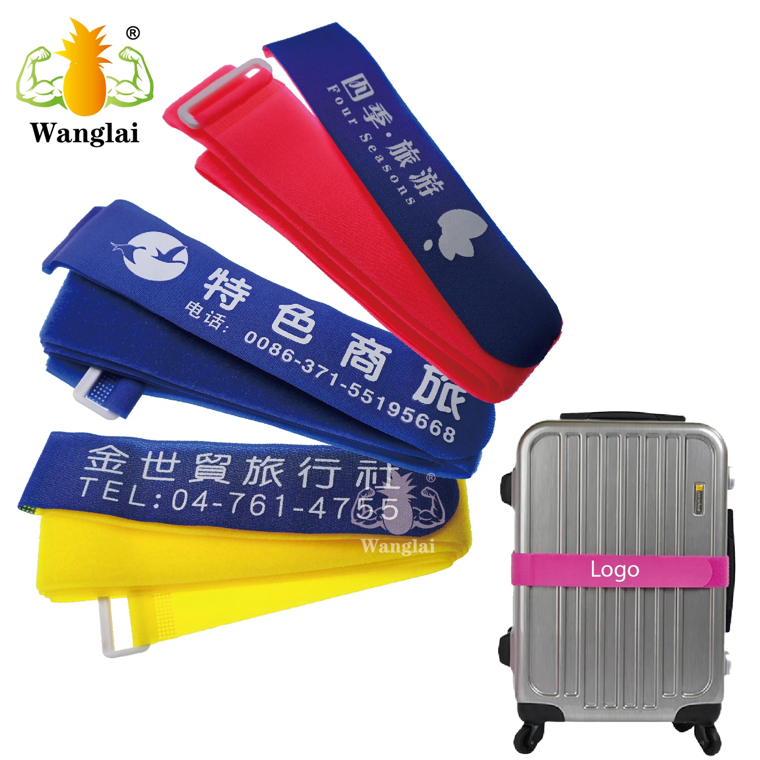 Wholesale Custom Logo Adjustable Travel Luggage Belt Nylon Webbing Luggage Strap hook and loop tape