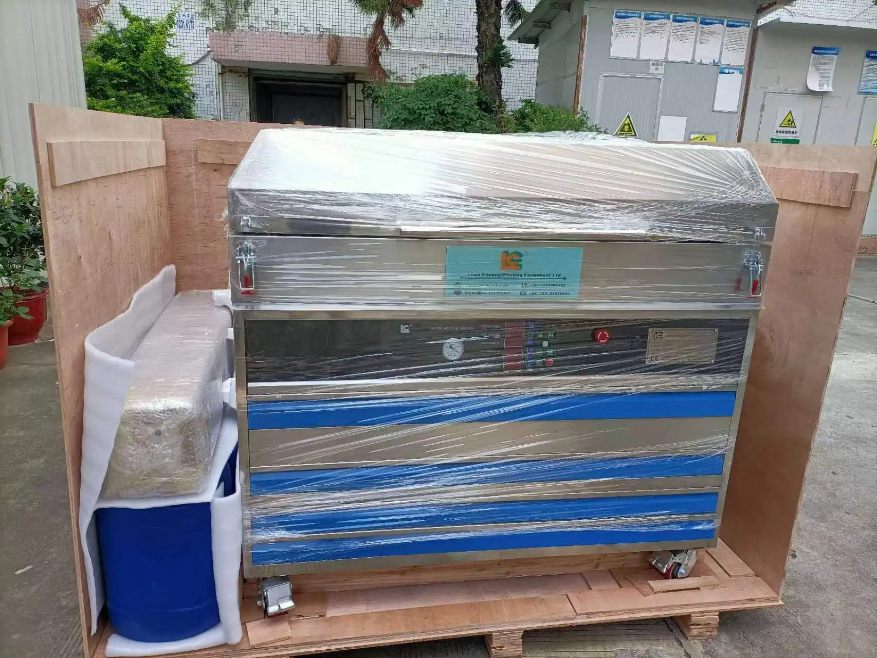 LC Brand plate making machine photopolymer offset film resin plate maker machine for Flexographic Printing Machine