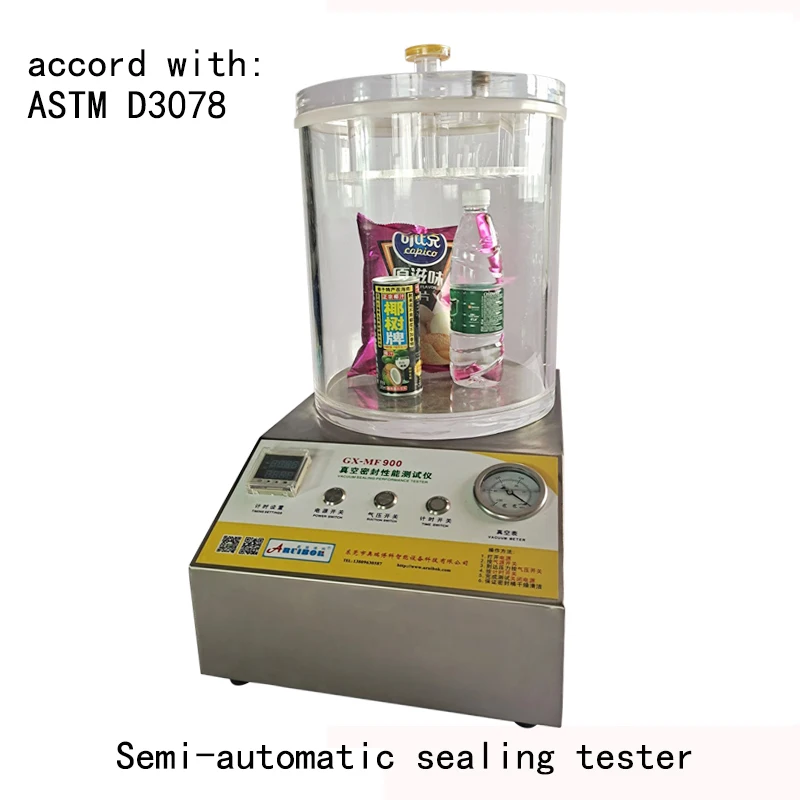 Метод испытания герметичности ASTM D3078 для гибких компонентов упаковки, тестер герметичности, тестер герметичности