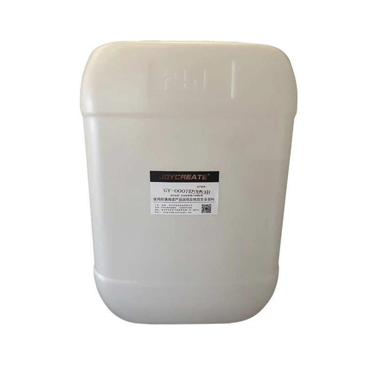 Factory Low Price High Anti-Corrosion Performance And Strong Adhesion Anti-Rust Oil For Various Metal Products