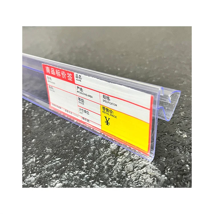 Лидер продаж цена полка с дисплеем лента для передачи данных ПВХ полосы билетов полок