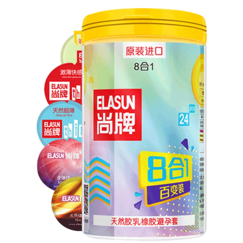 Презервативы ELASUN мужские ультратонкие, смазка с резьбой, официальные продукты для планирования семьи, флагманский магазин