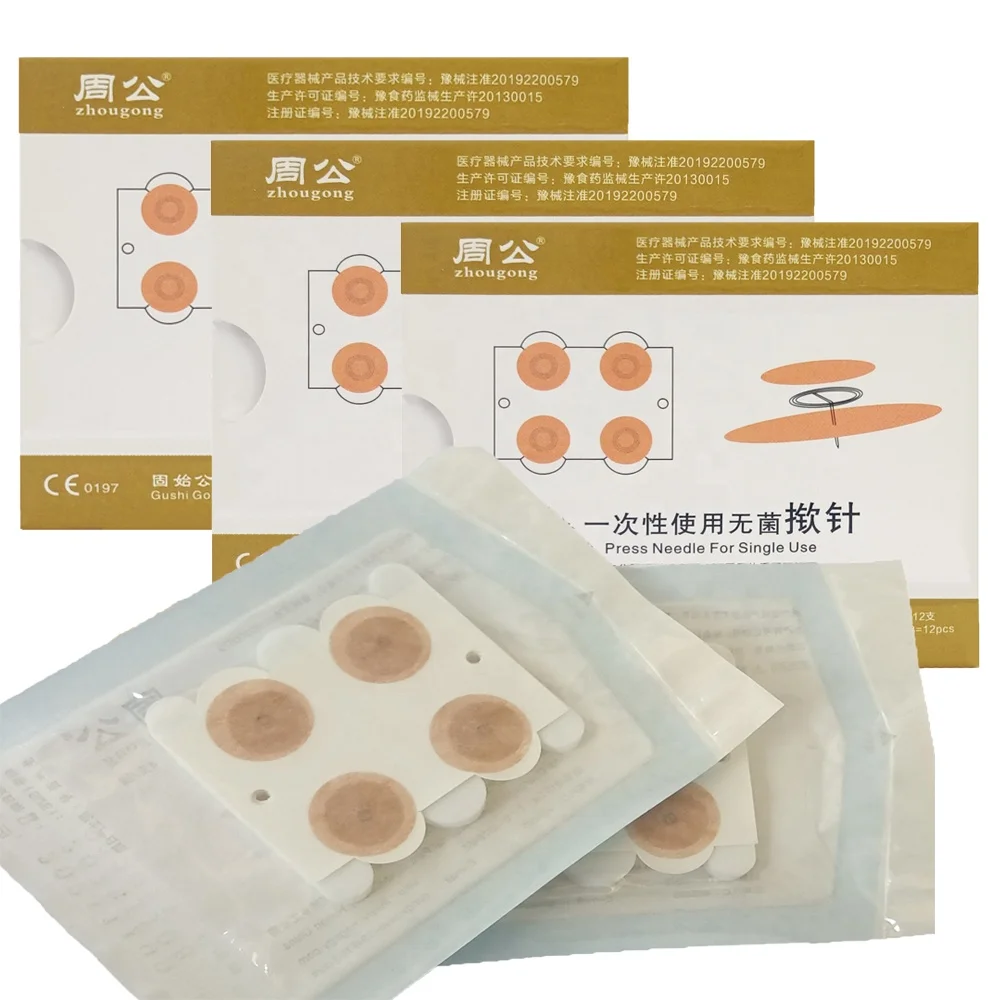 Four Packs of Foam 12 Pcs Disposable Sterile Ear Press Needle Intradermal Needle