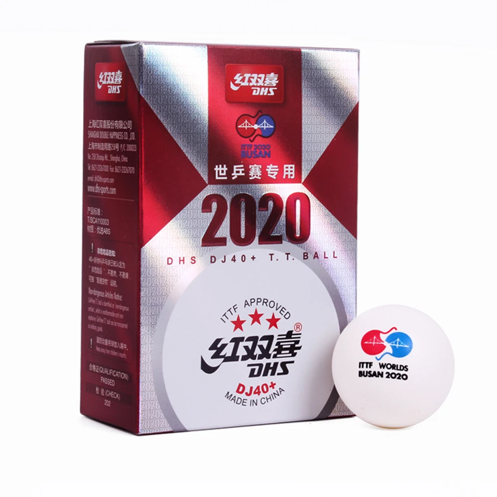 DHS 2020 DJ ITTF 3 звезды D40 + Чемпионат мира по настольному теннису Профессиональный мяч для настольного тенниса
