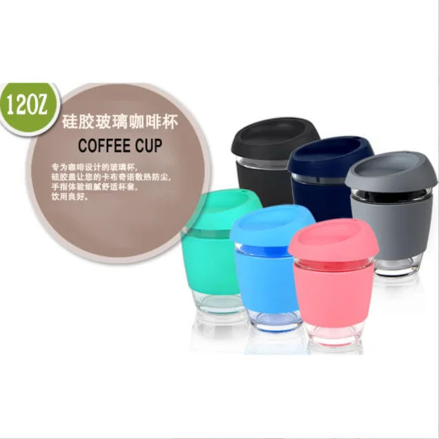 8oz portable glass cup with soft silicone lid 12oz glass tea coffee home drinking cups