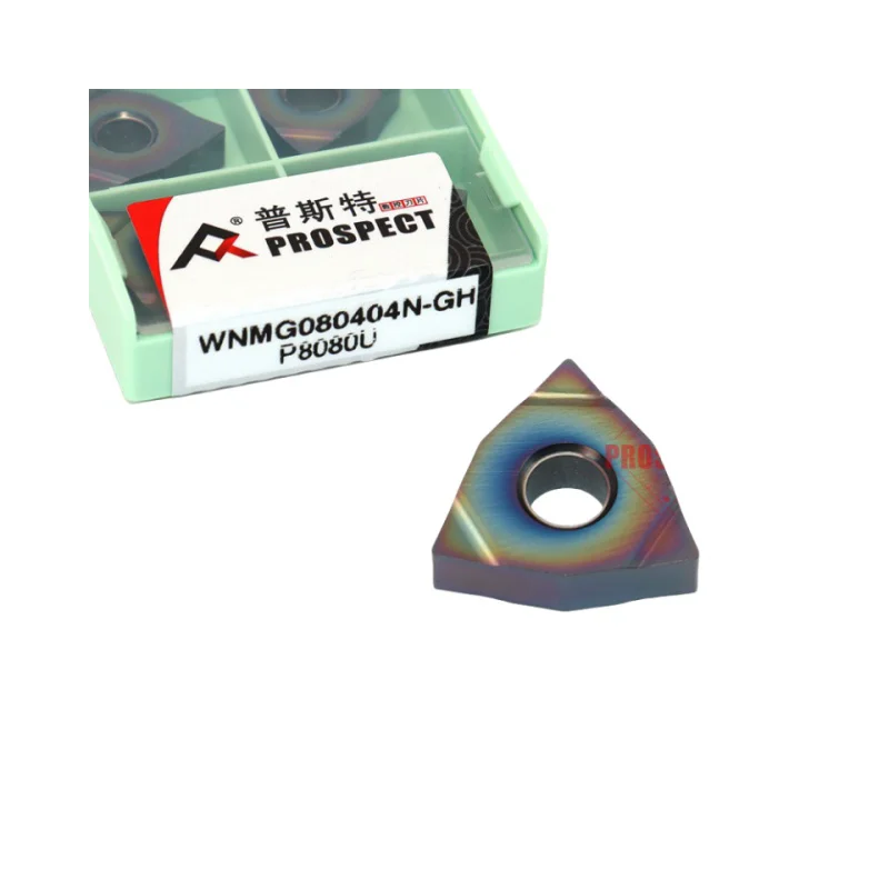 WNMG  WNMG080404N/WNMG080408N/WNMG080412N-GH P8080U cnc cutting inserts machine cut carbide turning tools for lathe propress
