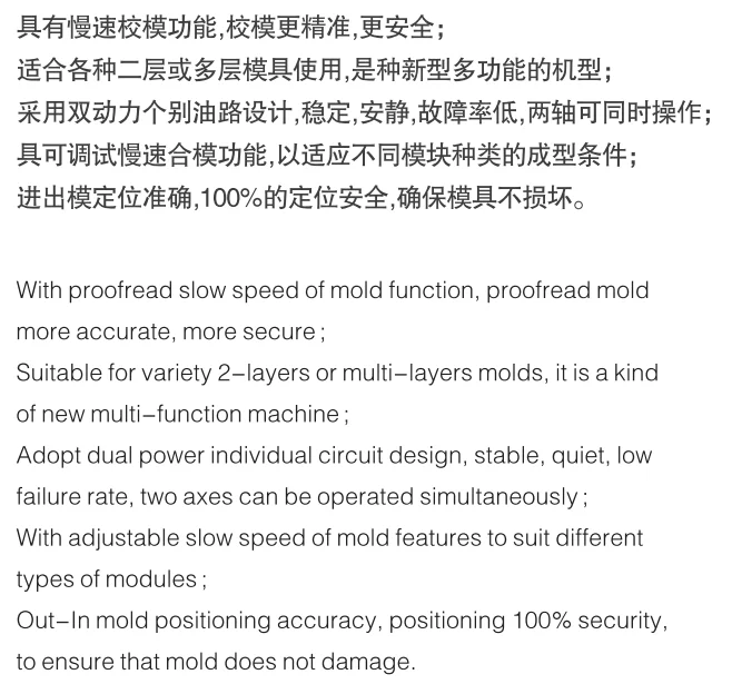 CE Rubber mat manufacturing machine hydraulic molding machine Rubber silicone products Plate vulcanizing machine