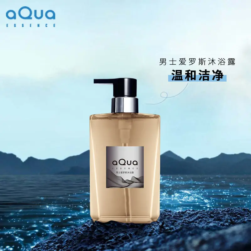 Cleaning Products Shave Balm Body Wash Men Shower Gel Wooden Box Bath Set Gifts