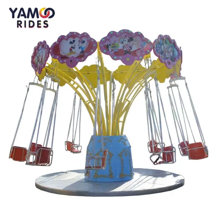 Cheap amusement park products Rides Children play games swing flying chairs