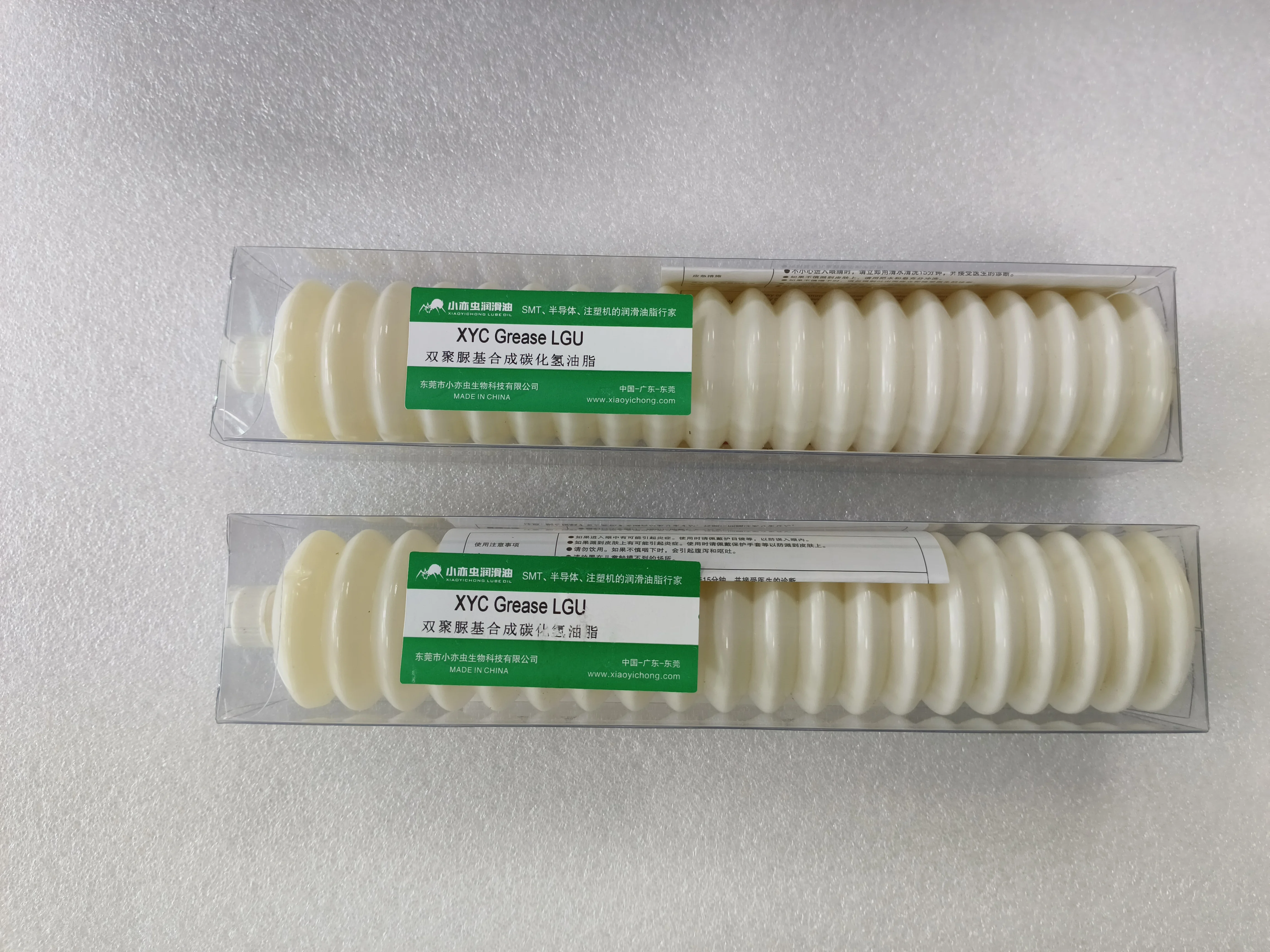 Factory direct sale XYC NSK-LGU 400G high temperature special oil for food machinery in the clean room