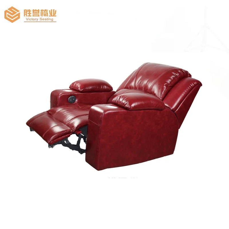 Electric recliner theater movie seating chair cinema hall seats for wholesale
