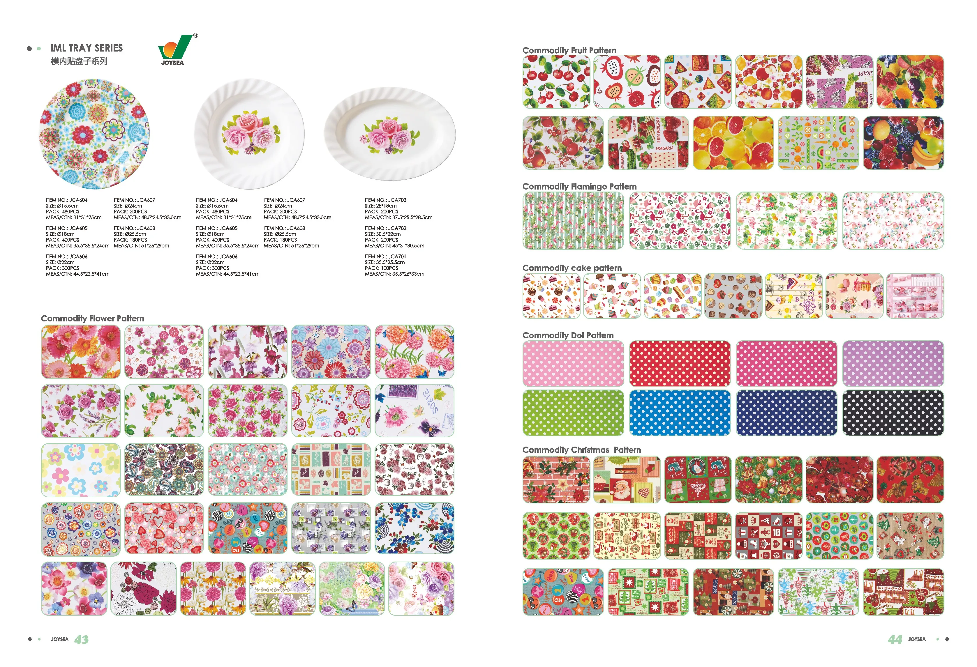 Wholesale Custom Logo Houseware Plastic Pitcher Drinkware Cold Water Jug With Lid and Handle