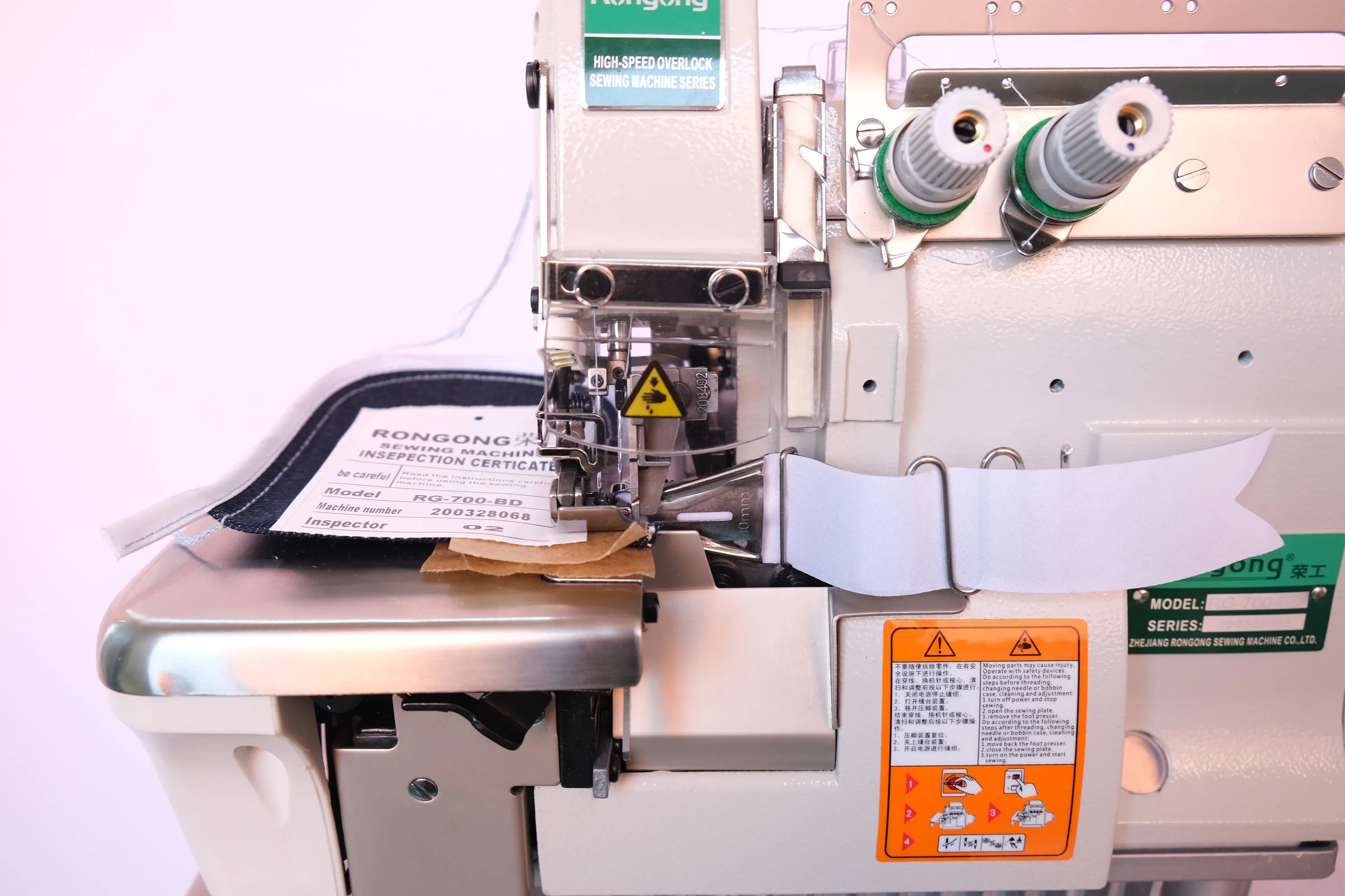 RONMACK RM-700-4D-BD fold pocket binding overlock sewing machine