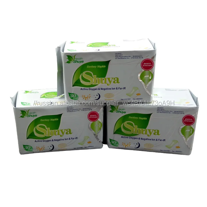 100% хлопок производитель Китай Shuya анион санитарные салфетки гигиенические прокладки