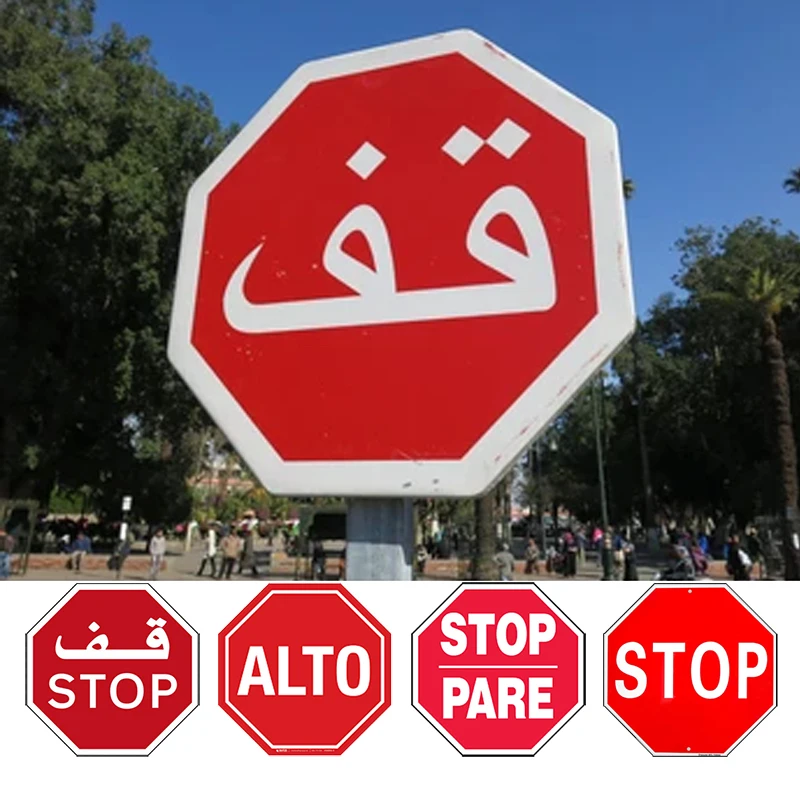Custom red white handheld reflective aluminum octagon ALTO PARE stop warning sign Regulatory STOP Road Signage for sales