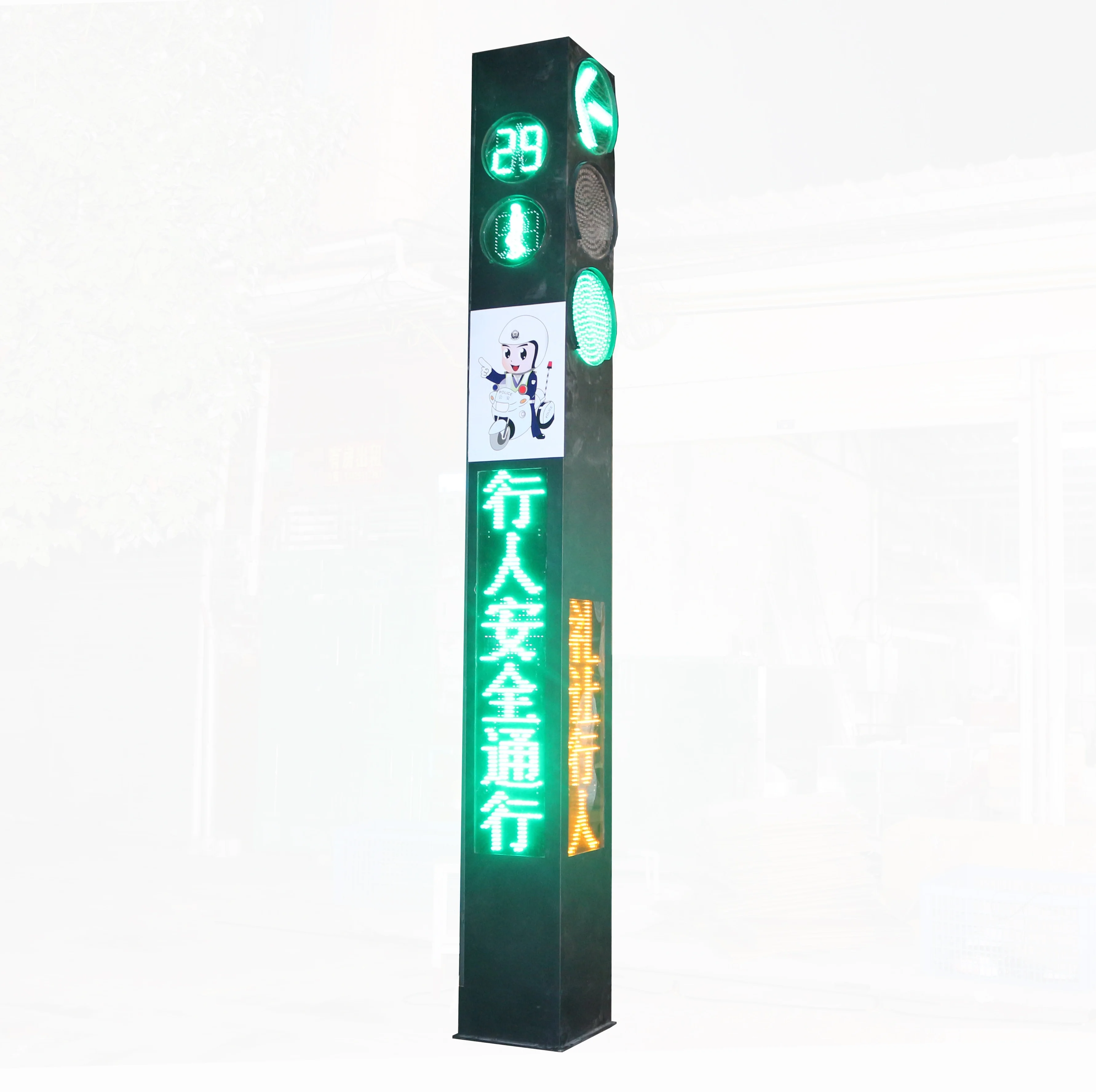 integrated pedestrian traffic light pole with traffic light and advertising LED screen