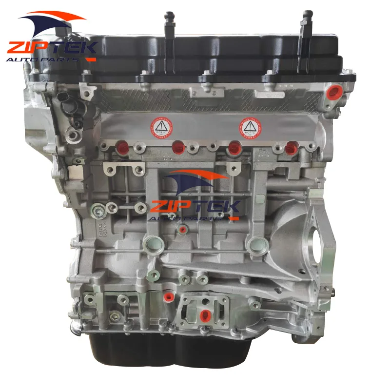  Автозапчасти 2.4L G4KJ двигатель для Kia Optima Sorento Forte в сборе Hyundai Sonata-YF Tucson Santa-Fe