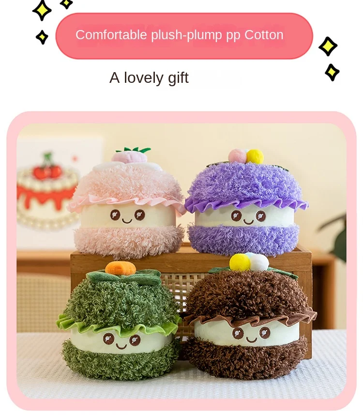 Boutique 8inch Plush Wedding Throw Doll Soft Stuffed Cartoon Toys mini plush toy for claw machine plush animal toy