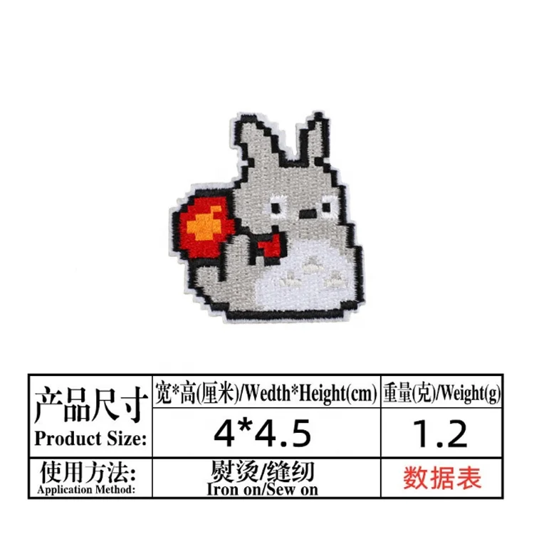 
HZ038 New Fashion Pixel Cartoon Patches Custom Game Character Patches For Clothing Applique 