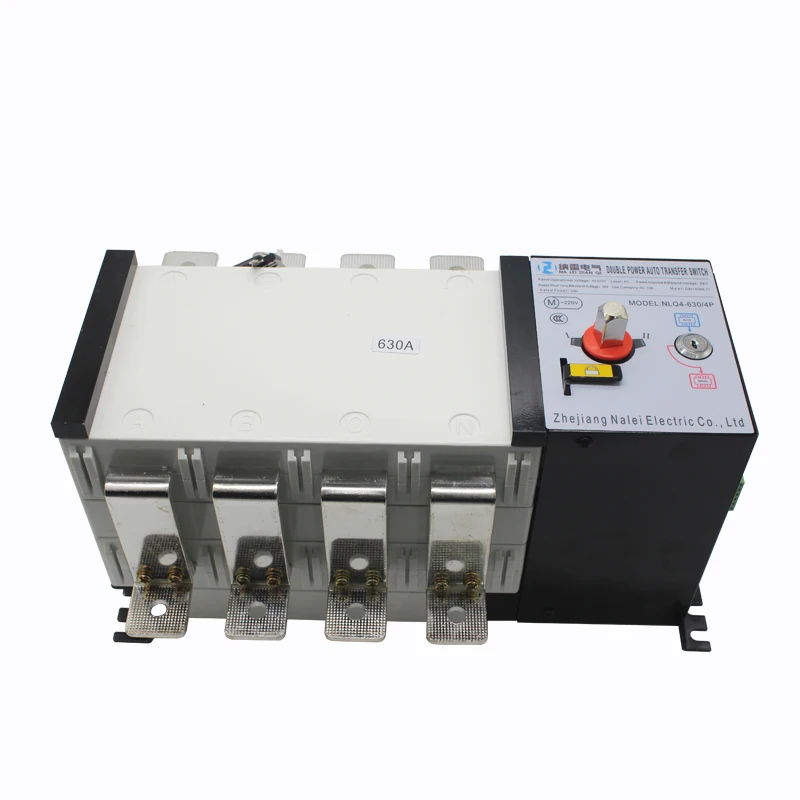 China Big Factory Good Price Auto Dual Power Automatic Transfer Switch Electronic Ci ATS