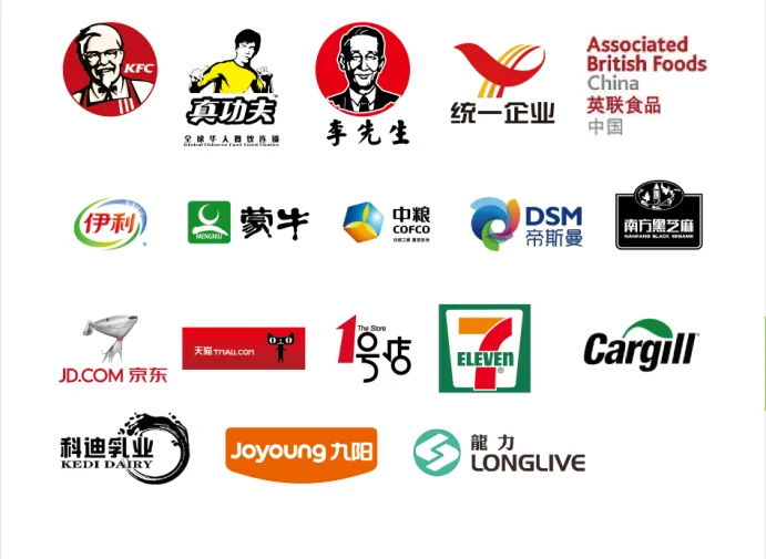 Hot Sale energy supplement black bean powder / Non-GMO