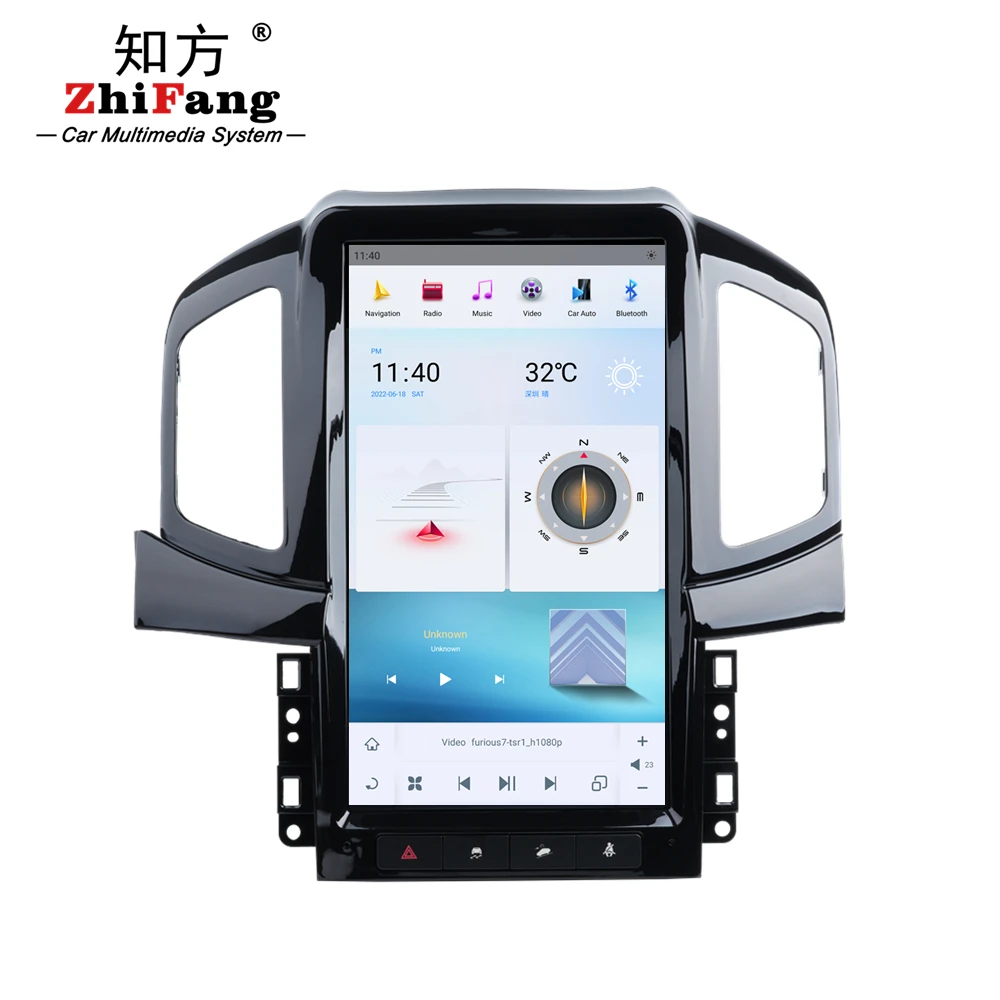Android 11 car 13.6 inch multimedia radio dvd player for Chevrolet Captiva 2013-2017 year GPS Navigation