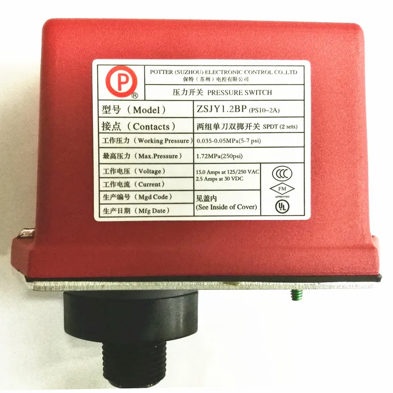  Поттер PS10 series PS10-2A PS10-1A реле давления авторизованный
