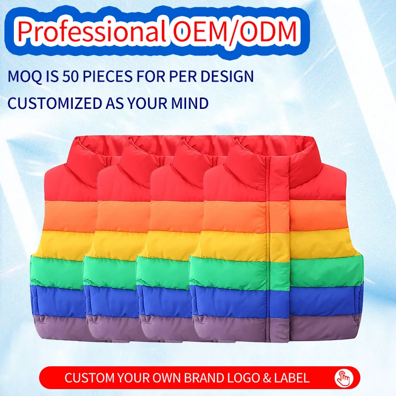 Kids Boys and Girls Rainbow Stripes Vests Colorful Turtleneck Kids Puffer Jackets Baby Girls Coats