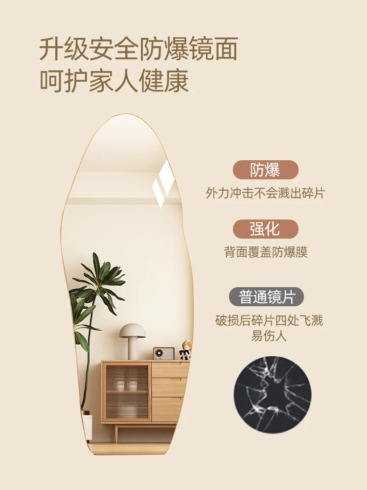 Custom  large Irregular shape full-length floor mirror personalized high end  full body l mirrors decoration bathroom