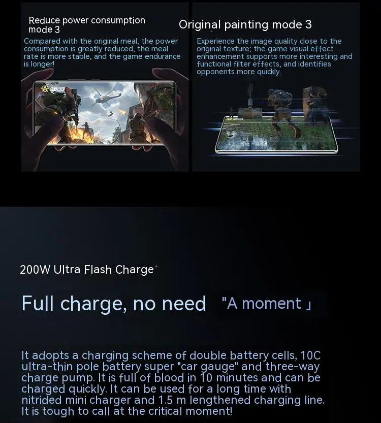iQOO11Pro10.jpg