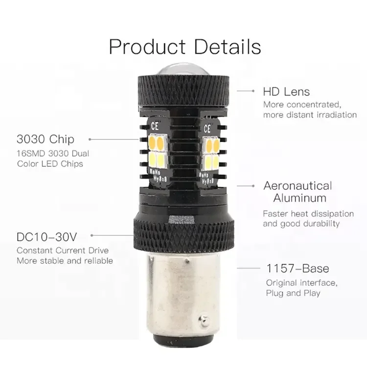 led turn signal light for car 3030 16SMD S25 1157 BAY15D T25 3157 P27 7W T20 7443 W21 5W tail lamp truck dynamic indicator
