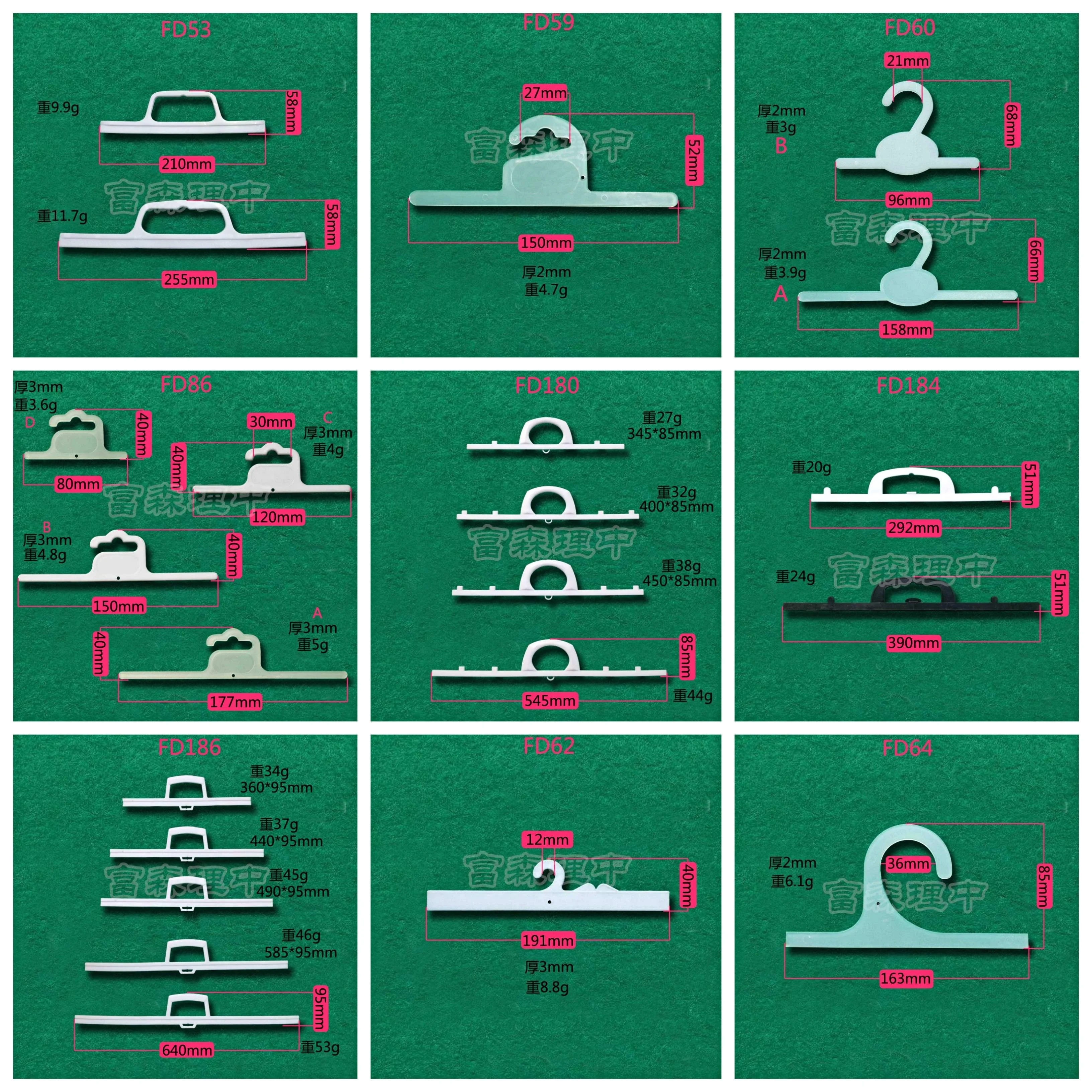 OEM custom durable heavy duty hanging for PVC/EVA hanger zipper/ziplock bags plastic packaging hanger hook