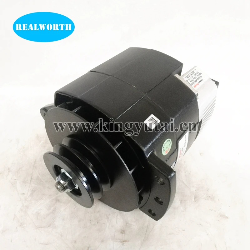 generator 8SC3110VC for SINOTRUK HOWO Truck