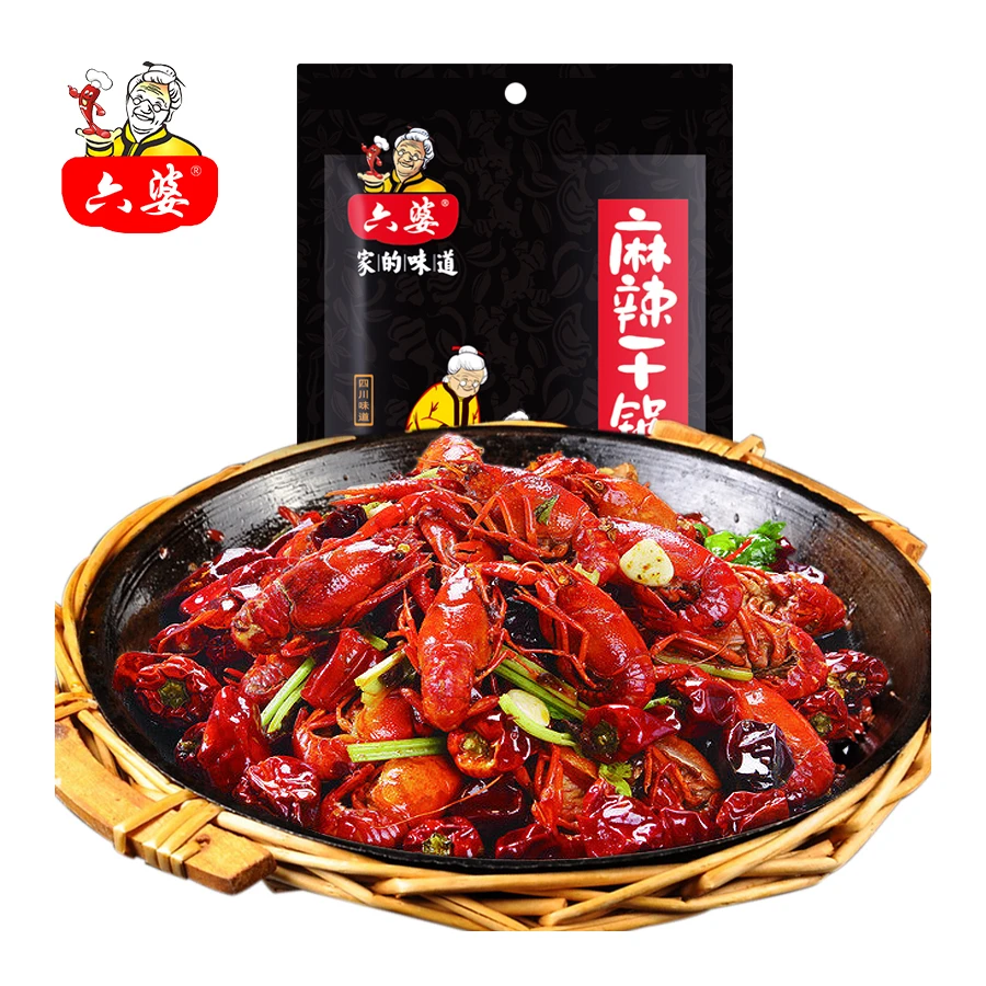 Liupo 200g*40bag Wholesale Spicy Cooking Seasoning Dry Pot Crayfish Condiment