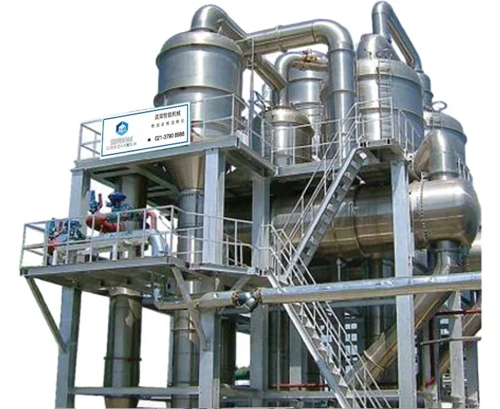 
single effect fruit juice vacuum concentration evaporation machine/multiple effect evaporator 