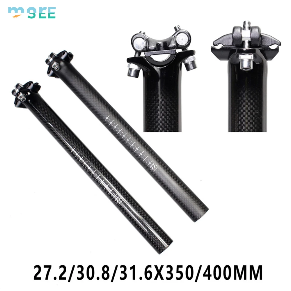 SeeMore Selection 27.2/31.6mm*350/400mm Lightweight T800 Carbon Fiber Ultra Light Seat Tube Saddle Post