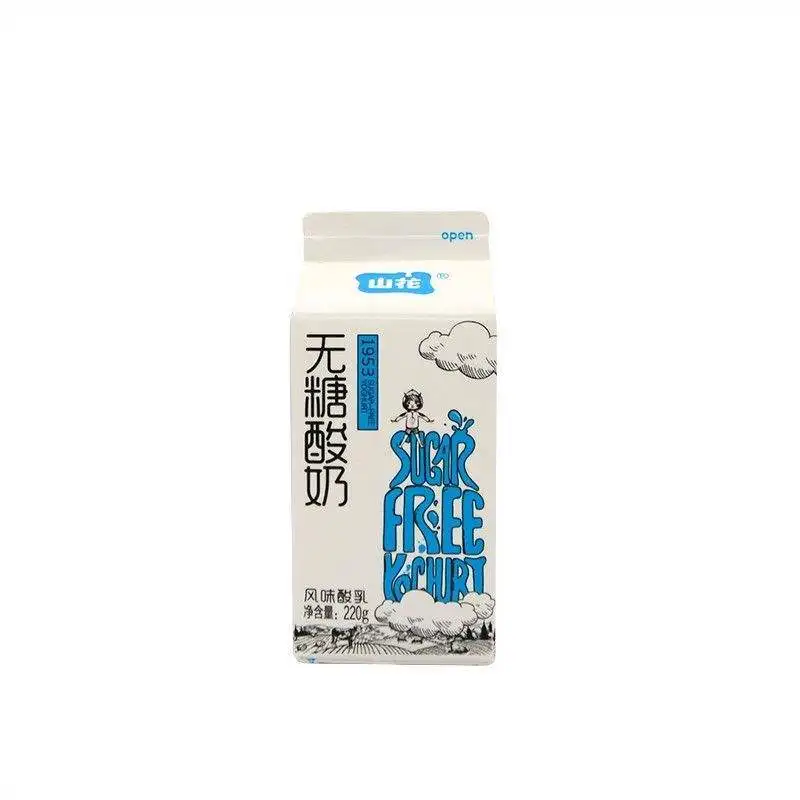 Китай высокое качество gable top Custom коробки для сока с напитками дизайнерская коробка молока цена FBB упаковка картон бумажные стаканчики катушки сырья