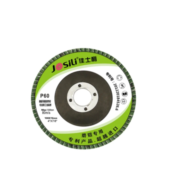 Абразивные диски, шлифовальные диски, полировочные диски, металлическая подложка, откидной диск от производителя