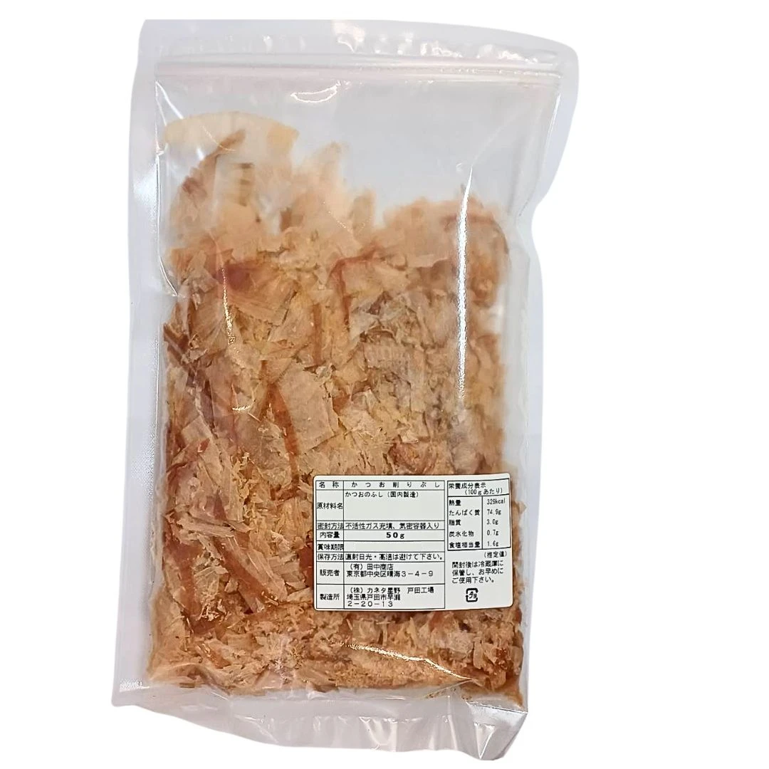 Hanakatsuo (Bonito Flakes) 50gx35bags	/	japan food hot pot condiments broth	seafood supplier japanese dried fish pets food