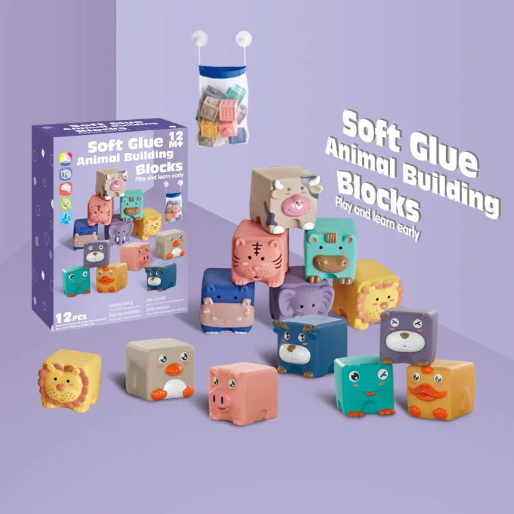 Cube Soft Creative Building Blocks Toy For Baby, Building Block Sets.